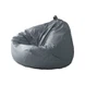 PVC Lazy babzsák székhuzat